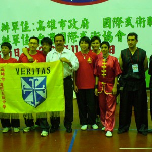 Mundial de Kung Fu 2007, China